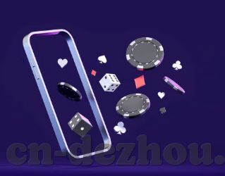 澳门金沙城官网-探索澳门金沙城的旅游魅力