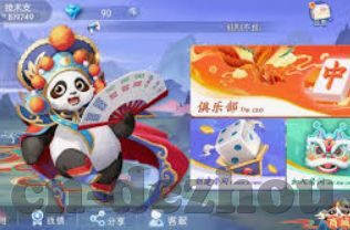 壹号pg娱乐电子游戏-探索壹号pg娱乐电子游戏，乐趣与责任并行的数字娱乐新纪元-壹号pg娱乐电子游戏